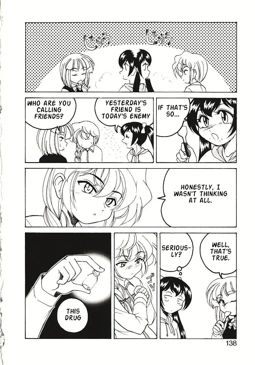 [Wanyanaguda] Kannaduki no Shimai - Mad Yakuzaishi Sae Fhentai - Page 141
