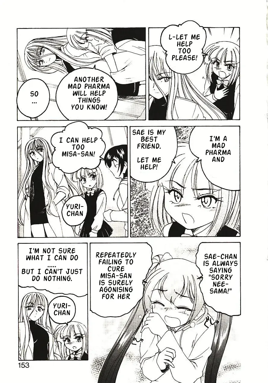 [Wanyanaguda] Kannaduki no Shimai - Mad Yakuzaishi Sae Fhentai - Page 156