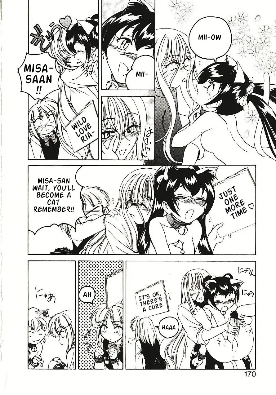 [Wanyanaguda] Kannaduki no Shimai - Mad Yakuzaishi Sae Fhentai - Page 173