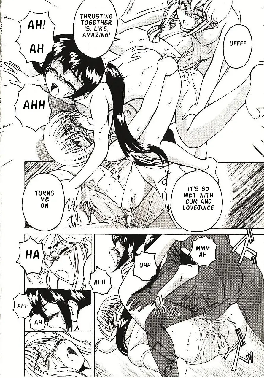 [Wanyanaguda] Kannaduki no Shimai - Mad Yakuzaishi Sae Fhentai - Page 18