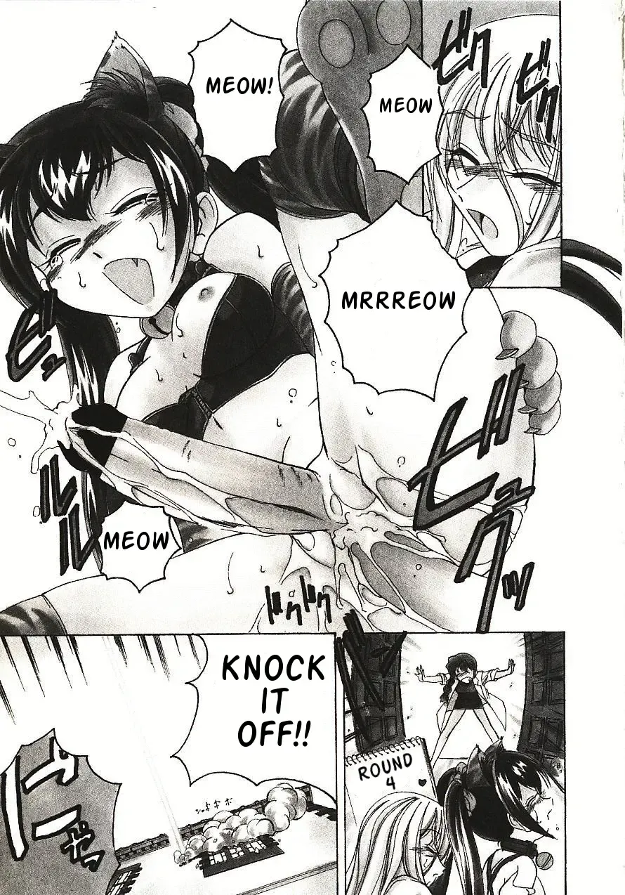 [Wanyanaguda] Kannaduki no Shimai - Mad Yakuzaishi Sae Fhentai - Page 188