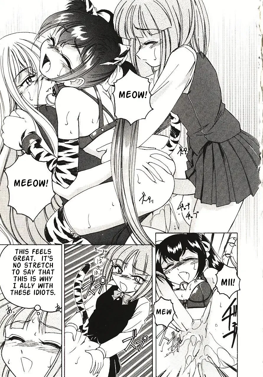 [Wanyanaguda] Kannaduki no Shimai - Mad Yakuzaishi Sae Fhentai - Page 192