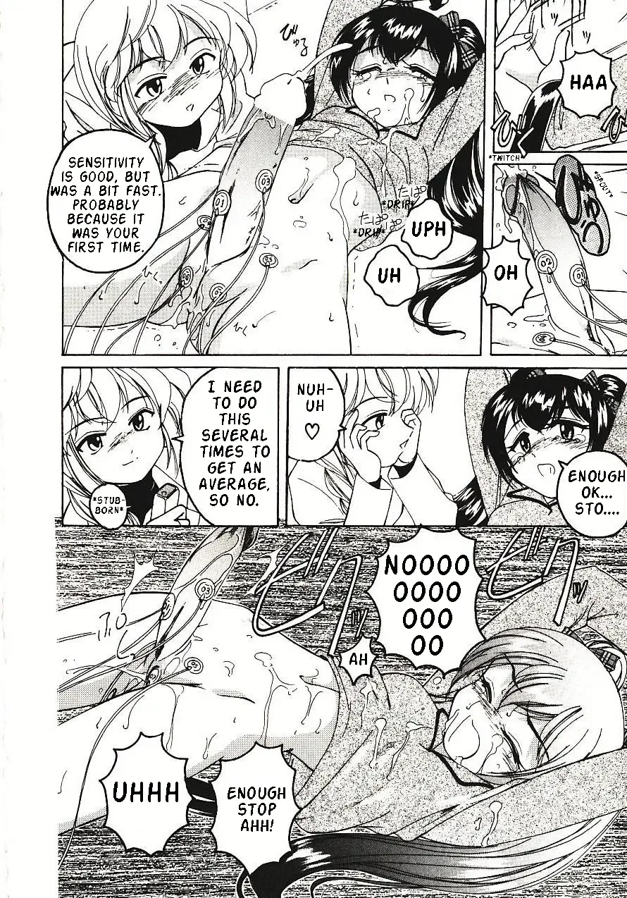 [Wanyanaguda] Kannaduki no Shimai - Mad Yakuzaishi Sae Fhentai - Page 26