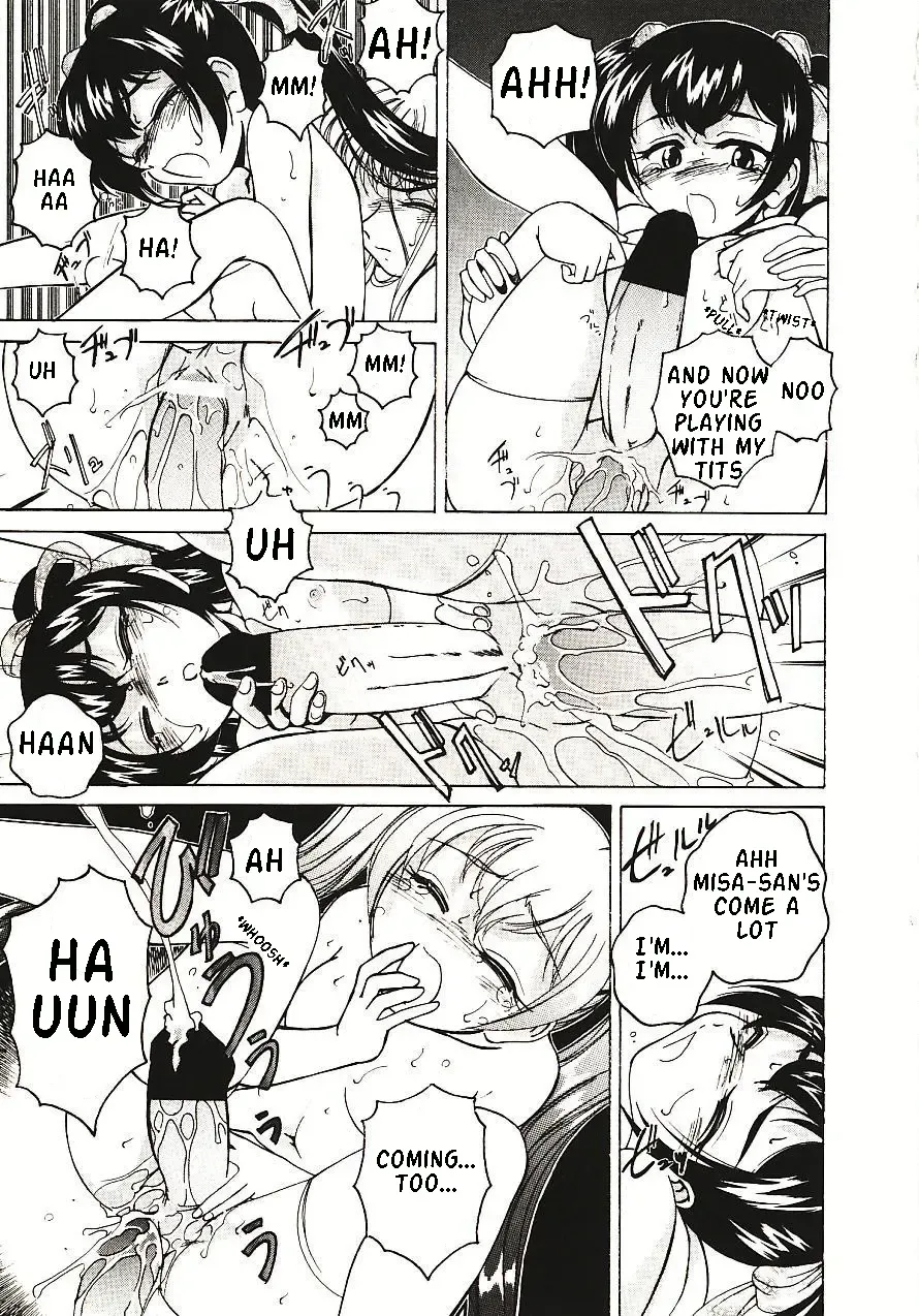 [Wanyanaguda] Kannaduki no Shimai - Mad Yakuzaishi Sae Fhentai - Page 40