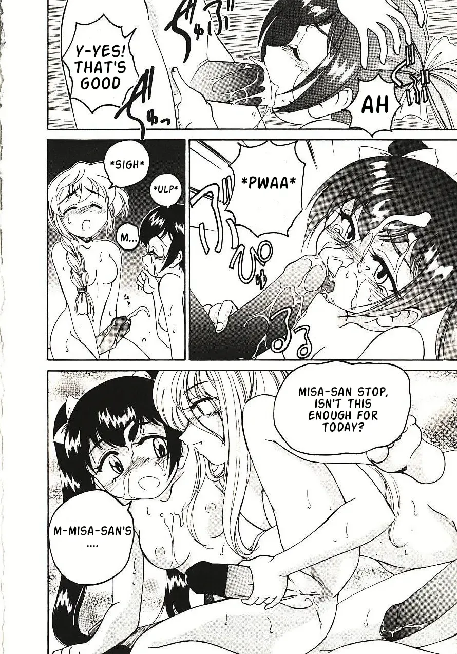 [Wanyanaguda] Kannaduki no Shimai - Mad Yakuzaishi Sae Fhentai - Page 63