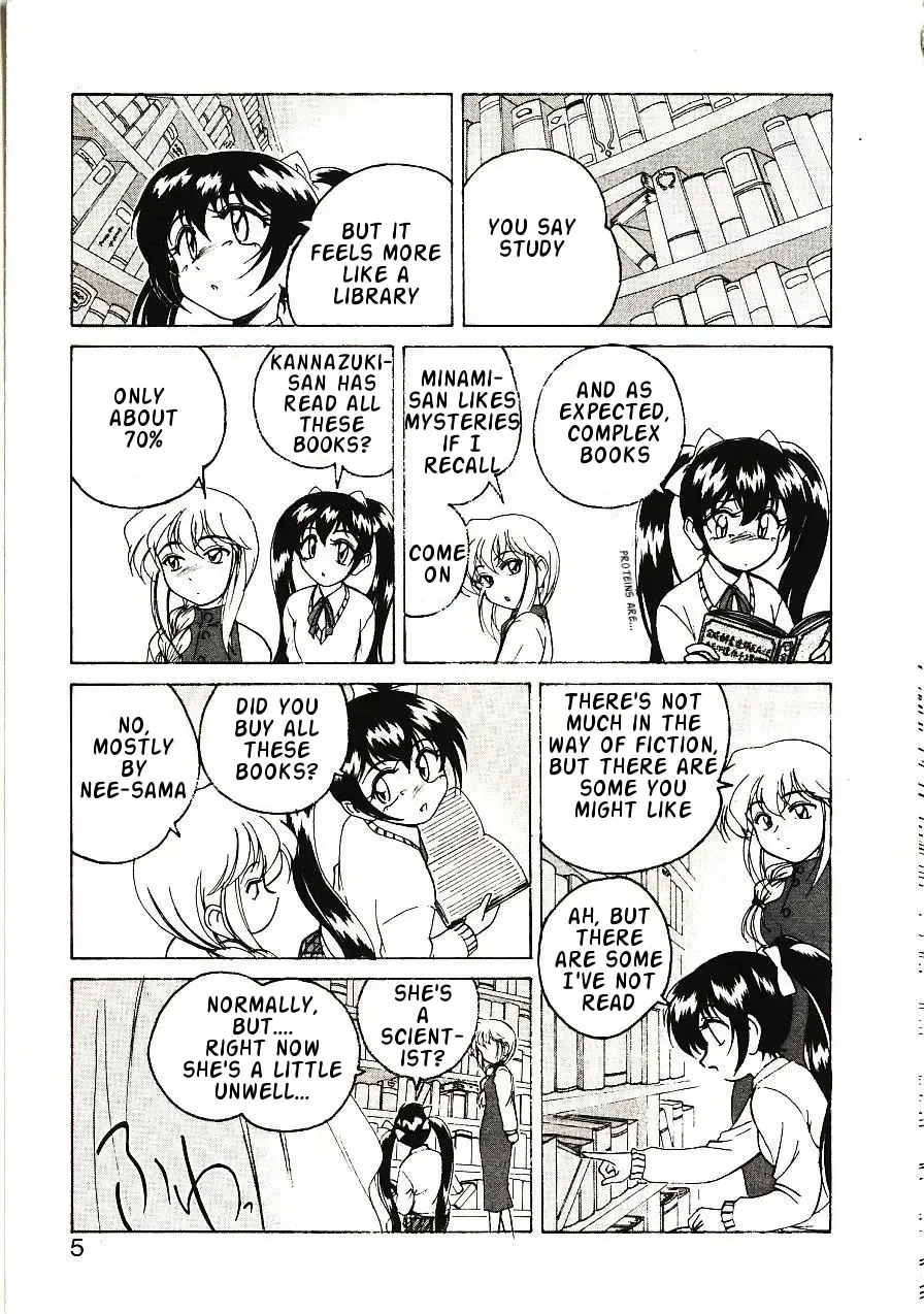 [Wanyanaguda] Kannaduki no Shimai - Mad Yakuzaishi Sae Fhentai - Page 7