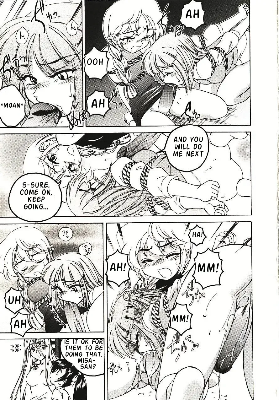 [Wanyanaguda] Kannaduki no Shimai - Mad Yakuzaishi Sae Fhentai - Page 94