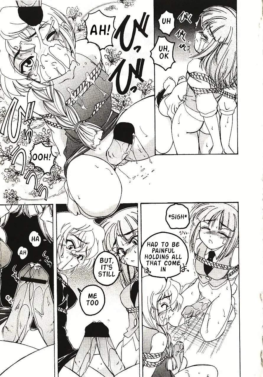 [Wanyanaguda] Kannaduki no Shimai - Mad Yakuzaishi Sae Fhentai - Page 96
