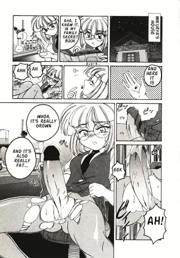 [Wanyanaguda] Kannaduki no Shimai - Mad Yakuzaishi Sae Fhentai - Page 102