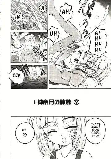 [Wanyanaguda] Kannaduki no Shimai - Mad Yakuzaishi Sae Fhentai - Page 105
