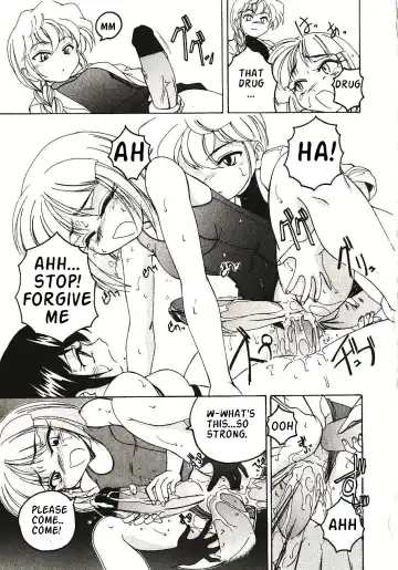 [Wanyanaguda] Kannaduki no Shimai - Mad Yakuzaishi Sae Fhentai - Page 114