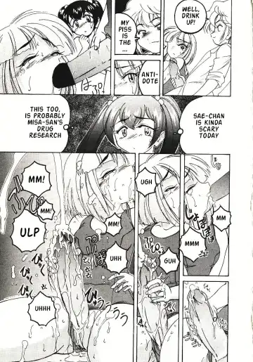 [Wanyanaguda] Kannaduki no Shimai - Mad Yakuzaishi Sae Fhentai - Page 116