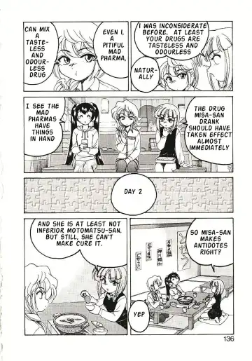 [Wanyanaguda] Kannaduki no Shimai - Mad Yakuzaishi Sae Fhentai - Page 139