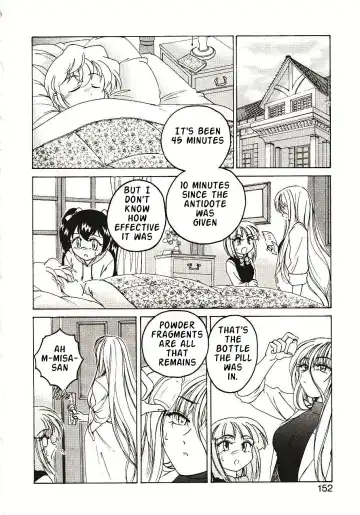 [Wanyanaguda] Kannaduki no Shimai - Mad Yakuzaishi Sae Fhentai - Page 155