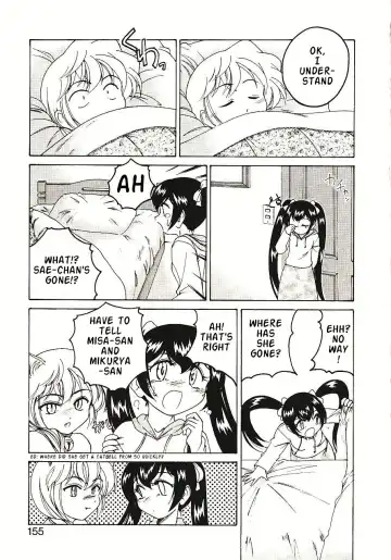 [Wanyanaguda] Kannaduki no Shimai - Mad Yakuzaishi Sae Fhentai - Page 158