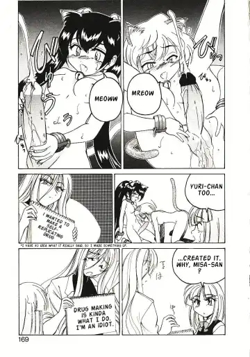 [Wanyanaguda] Kannaduki no Shimai - Mad Yakuzaishi Sae Fhentai - Page 172