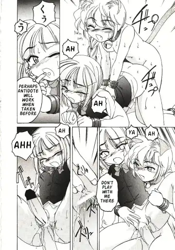 [Wanyanaguda] Kannaduki no Shimai - Mad Yakuzaishi Sae Fhentai - Page 177