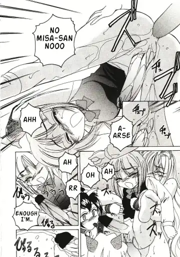 [Wanyanaguda] Kannaduki no Shimai - Mad Yakuzaishi Sae Fhentai - Page 181