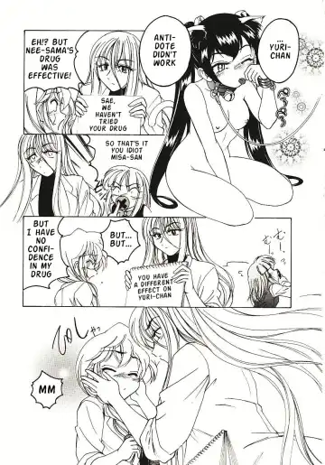 [Wanyanaguda] Kannaduki no Shimai - Mad Yakuzaishi Sae Fhentai - Page 184