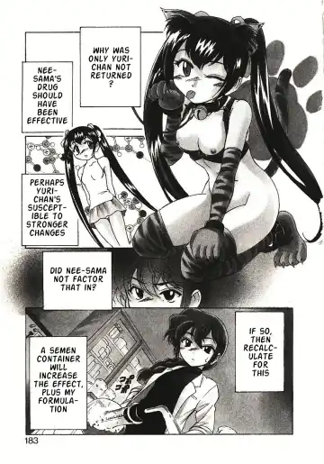 [Wanyanaguda] Kannaduki no Shimai - Mad Yakuzaishi Sae Fhentai - Page 186