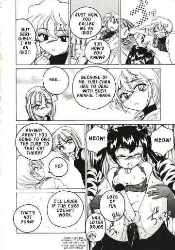 [Wanyanaguda] Kannaduki no Shimai - Mad Yakuzaishi Sae Fhentai - Page 193