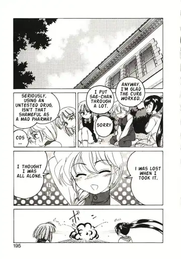 [Wanyanaguda] Kannaduki no Shimai - Mad Yakuzaishi Sae Fhentai - Page 198