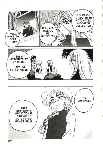 [Wanyanaguda] Kannaduki no Shimai - Mad Yakuzaishi Sae Fhentai - Page 200