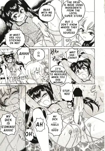 [Wanyanaguda] Kannaduki no Shimai - Mad Yakuzaishi Sae Fhentai - Page 25