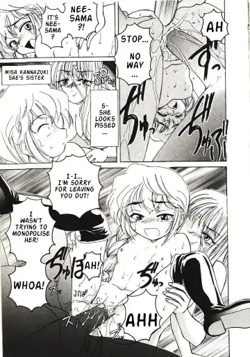 [Wanyanaguda] Kannaduki no Shimai - Mad Yakuzaishi Sae Fhentai - Page 32