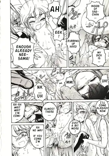 [Wanyanaguda] Kannaduki no Shimai - Mad Yakuzaishi Sae Fhentai - Page 33