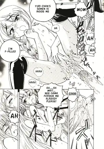 [Wanyanaguda] Kannaduki no Shimai - Mad Yakuzaishi Sae Fhentai - Page 34