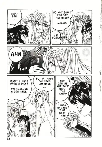 [Wanyanaguda] Kannaduki no Shimai - Mad Yakuzaishi Sae Fhentai - Page 36