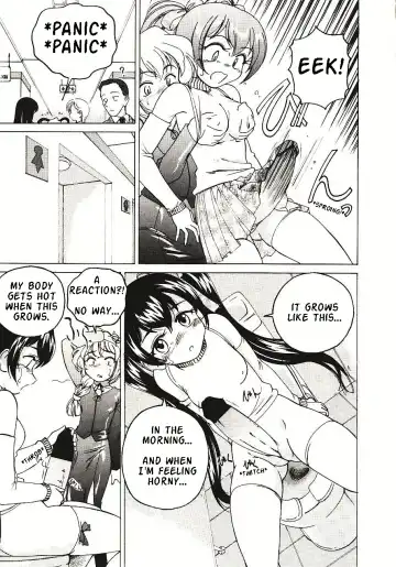 [Wanyanaguda] Kannaduki no Shimai - Mad Yakuzaishi Sae Fhentai - Page 44