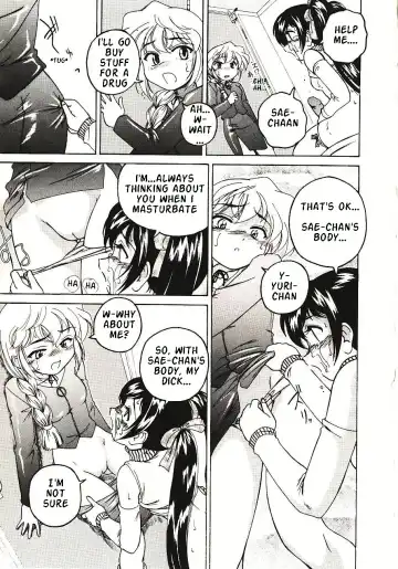 [Wanyanaguda] Kannaduki no Shimai - Mad Yakuzaishi Sae Fhentai - Page 46