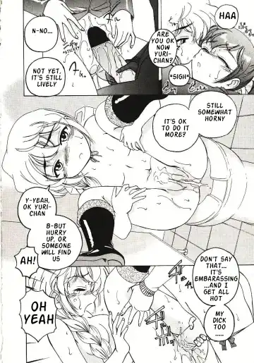 [Wanyanaguda] Kannaduki no Shimai - Mad Yakuzaishi Sae Fhentai - Page 49