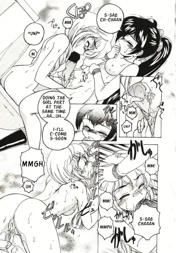 [Wanyanaguda] Kannaduki no Shimai - Mad Yakuzaishi Sae Fhentai - Page 52