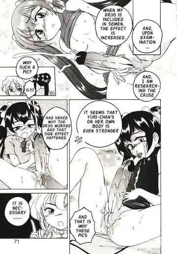 [Wanyanaguda] Kannaduki no Shimai - Mad Yakuzaishi Sae Fhentai - Page 74