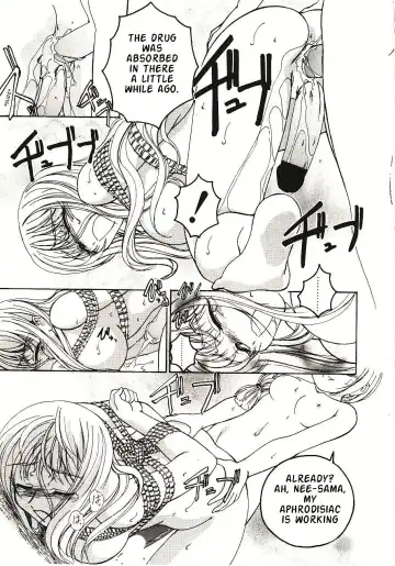 [Wanyanaguda] Kannaduki no Shimai - Mad Yakuzaishi Sae Fhentai - Page 78
