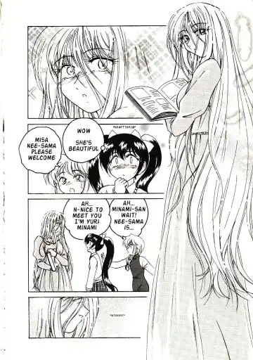 [Wanyanaguda] Kannaduki no Shimai - Mad Yakuzaishi Sae Fhentai - Page 8