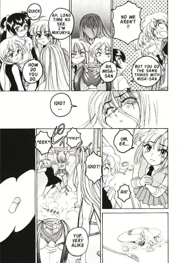 [Wanyanaguda] Kannaduki no Shimai - Mad Yakuzaishi Sae Fhentai - Page 90
