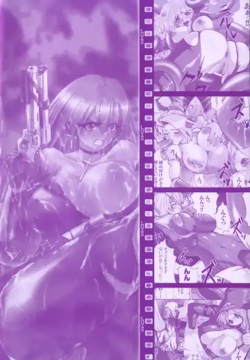 [Souryuu] Kairaku Seisen Fhentai - Page 6