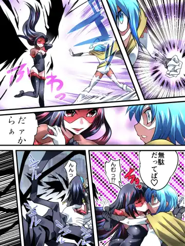 Superheroine Yuukai Ryoujoku VI - Superheroine in Distress Fhentai - Page 10