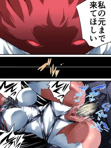 Superheroine Yuukai Ryoujoku VI - Superheroine in Distress Fhentai - Page 23