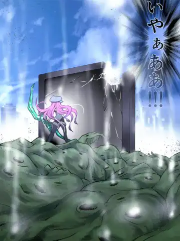 Superheroine Yuukai Ryoujoku VI - Superheroine in Distress Fhentai - Page 34