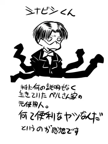 Superheroine Yuukai Ryoujoku VI - Superheroine in Distress Fhentai - Page 39