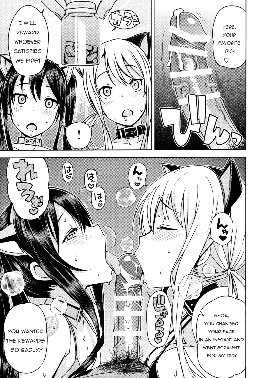 [Tamagoro] Witch Bitch Collection Vol.1 Fhentai - Page 32