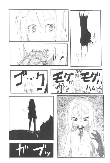 [Ume - Umemura] Mori Girl Fhentai - Page 27