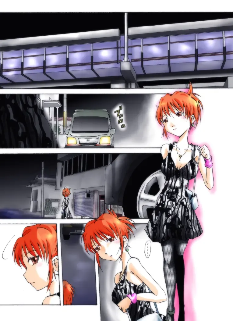 Yokubou Kaiki Dai 272 Shou -Yami Site Rape Ma Newhalf Goukan Jiken- Fhentai - Page 2