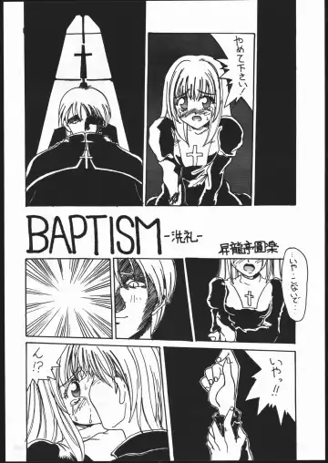 [Kagetora] kizu Fhentai - Page 5