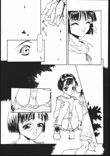 [Kagetora] kizu Fhentai - Page 64